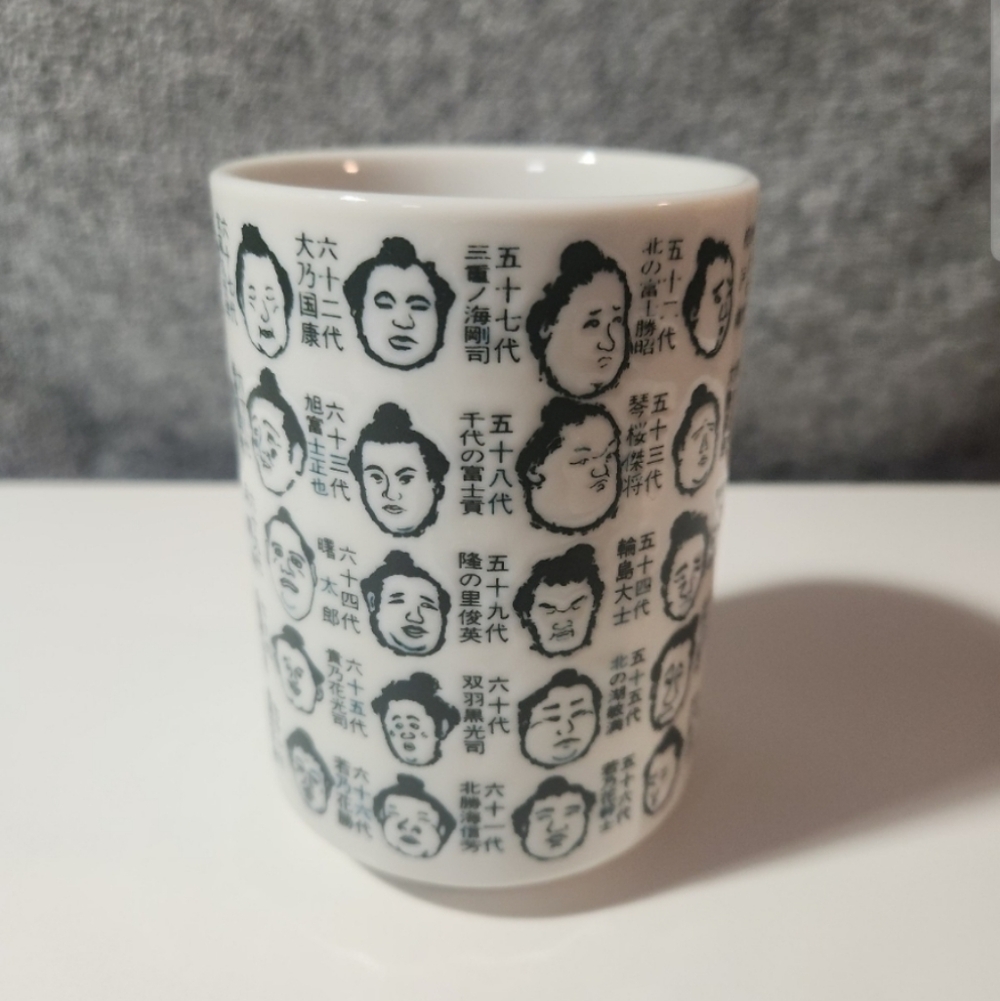 Japanese 4"H Porcelain Tea Cup Sushi Mug Yokozuna Sumo Champion